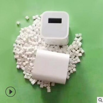 现货供应PC颗粒光扩散透光率90% 防火V0中分子工程塑料橡塑图3
