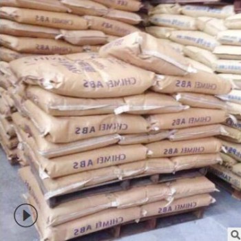ABS/台湾奇美/pa-716/注塑级高抗冲高流动通用级/挤出级/家用家电图3