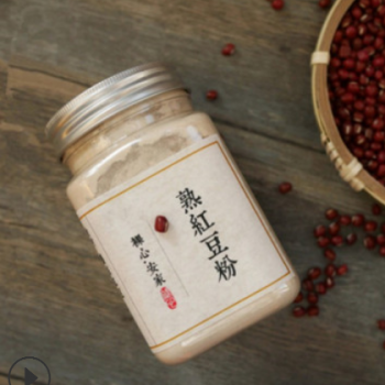 铝盖360毫升透明方形塑料瓶 500g蜂蜜瓶 pe蜂蜜罐 五谷粉杂粮罐图2