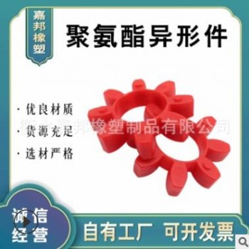 生产工业用聚氨酯制品 机械用聚氨酯零件 定制聚氨酯异型件图2