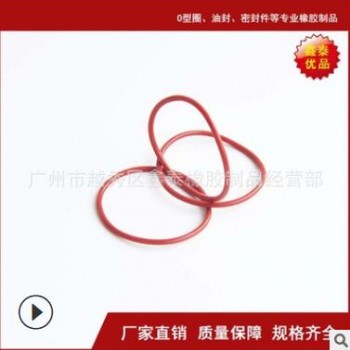 厂家直销高品质红色硅胶O型圈 耐高温胶圈 线径1.5mm 质优价廉图2