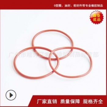 内径1.8*1.8mm——15*1.8 硅胶O型圈 耐温200度 环保防水圈图2