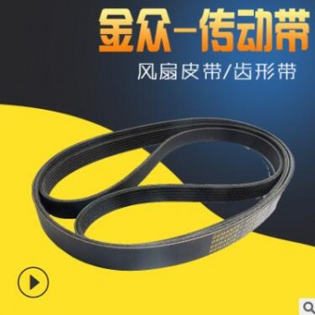 适用久保田688皮带 韩国进口东一SC54脱粒齿形皮带5T051-11570图2