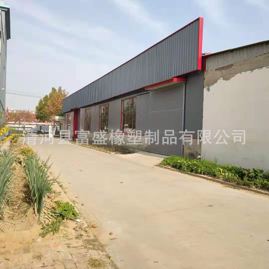 微信图片_20191119205727