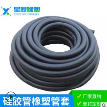 厂家供应硅胶管橡胶管 食品级橡塑管 耐腐蚀硅胶管图2
