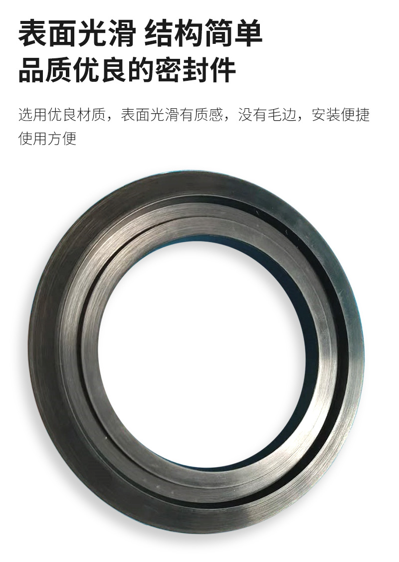 丁青骨架油封详情页_04.jpg