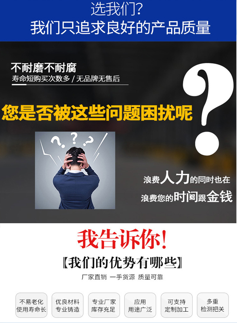 橡胶履带_04.jpg