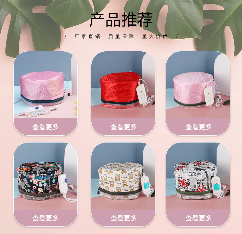 关联营销(1)
