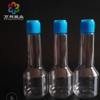 厂家供应 100ml透明燃油宝瓶子 pet圆柱包装瓶 汽油柴油添加剂瓶
