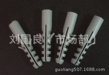QQ截图20140421100155