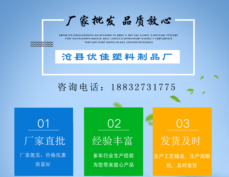 详情_01
