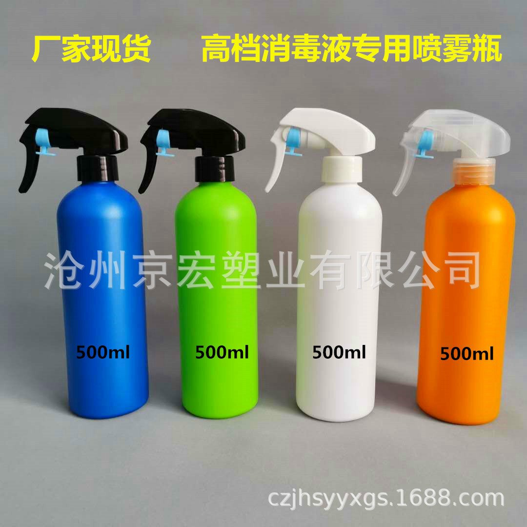微信图片_20200208231020