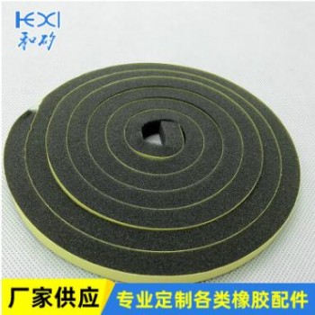 厂家供应 吸音棉 隔音棉橡塑棉吸音汽车隔音棉水管棉图1