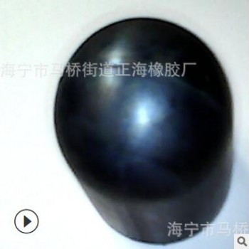 供应钢管橡胶脚套 工业黑胶橡胶脚外套 橡胶弹力缓冲外脚套图2