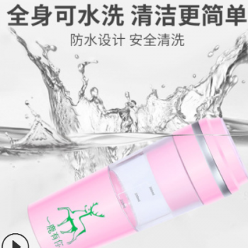厂家供应榨汁机便携电动水果榨汁杯充电迷你榨汁机多功能果蔬机子图3