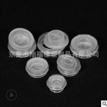 高透不发白液态单向阀 十字居中 切口无粘连 现有库存图2