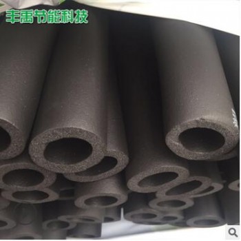 B1级橡塑板厂家货源隔热密度橡塑海绵管批发耐火耐高温橡塑板保温