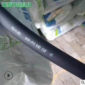 B1级橡塑板厂家货源隔热密度橡塑海绵管批发耐火耐高温橡塑板保温图3