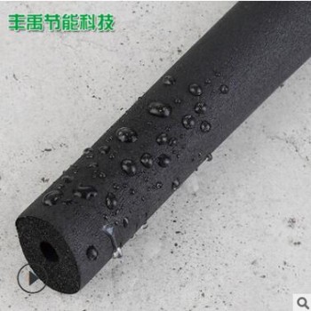 B1级橡塑管厂家货源 空调保温管阻燃隔热海绵管 发泡橡塑保温管壳图2