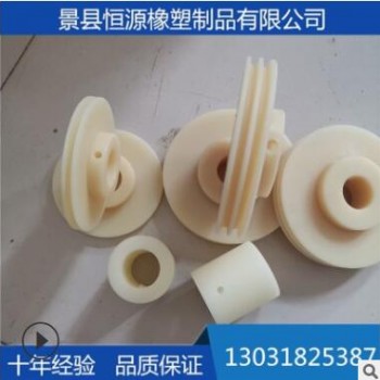 厂家直供尼龙皮带轮 MC尼龙钢丝轮 塑料槽轮图2