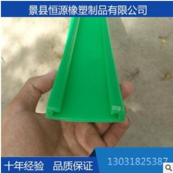 厂家定制 高分子聚乙烯垫条 尼龙垫条 机加工垫条导轨图3