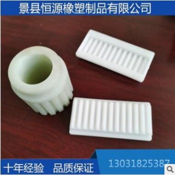 开模定制尼龙 塑料件 PP PA POM ABS PE不限起订量图3