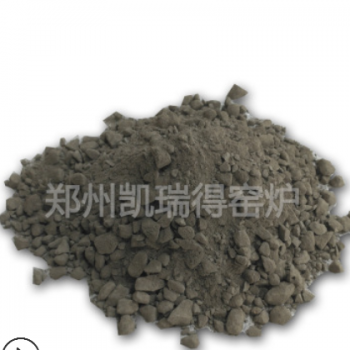 高铝 刚玉碳化硅浇注料 出铁钩耐火浇注料 预制件 重质 轻质 厂家图3