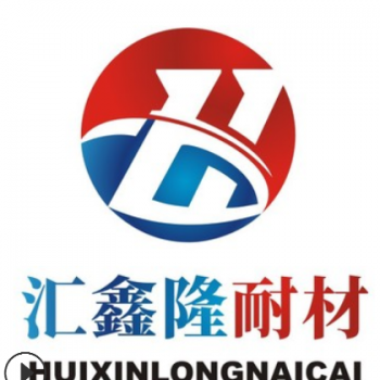 厂家专业加工生产 耐火砖 粘土砖 二分片 批发零售图3