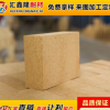 河南厂家专业生产粘土砖 耐火砖诚信服务量大从优