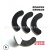 厂家制定硅胶脚垫灰色弯形硅胶垫片蓝牙底座硅胶防滑垫黑色硅胶垫