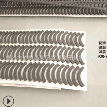 厂家制定硅胶脚垫灰色弯形硅胶垫片蓝牙底座硅胶防滑垫黑色硅胶垫图3