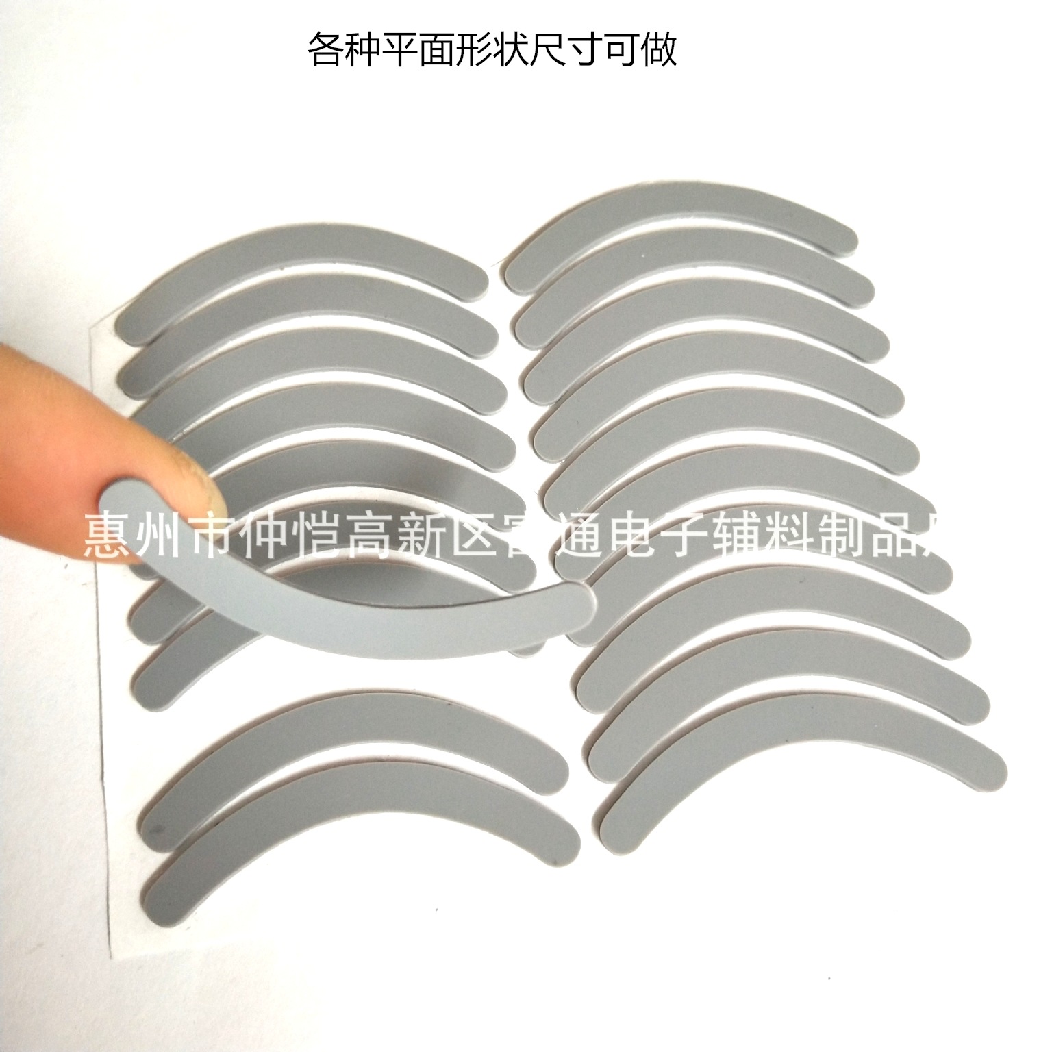 灰色硅胶_看图王.jpg