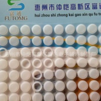 厂家生产各种尺寸pe垫圈密封防水pe垫片绝缘无味食品级瓶盖垫图3