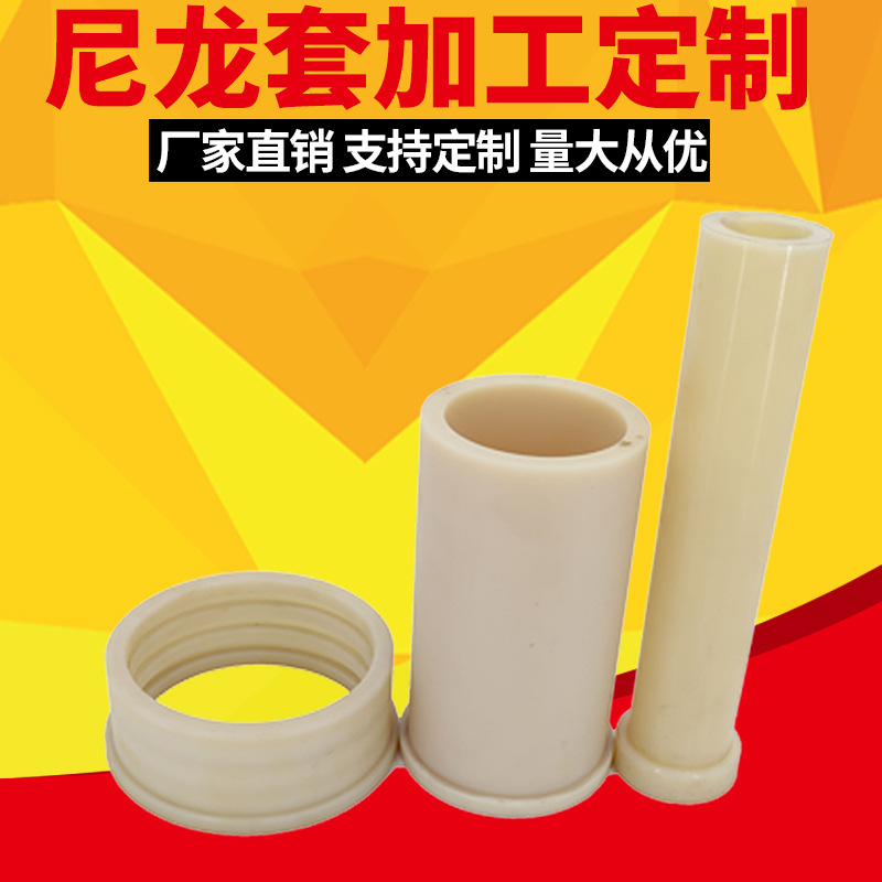 尼龙套2.jpg