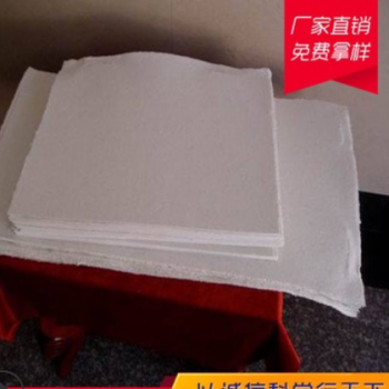 批发出售硅酸铝纤维棉 硅酸铝保温棉 硅酸铝耐火纤维棉图3