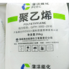 蒲洁能化7042河南可当天发货价格美丽欢线性低密度聚乙烯LLDPE