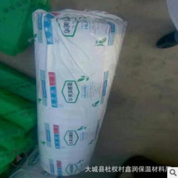 B1级橡塑保温板 自粘铝箔保温 隔热材料橡塑保温板管 橡塑保温板图2