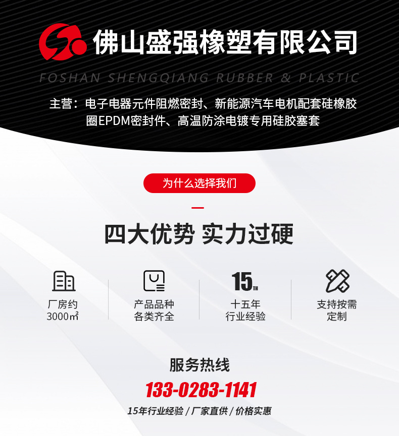 详情页_01
