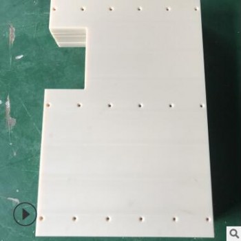 尼龙托板 管道设备用尼龙托板 尼龙异形件加工 尼龙制品加工图2