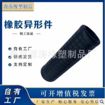 厂家供应工业用橡塑橡胶件 抗高温橡胶件橡胶套 定制橡胶异形件图2