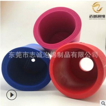 志诚供应NBR可乐罐泡棉套 橡塑海绵可乐杯套 海绵套图2