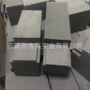 来图样加工EVA泡棉制品 防撞减震EVA内衬 高弹力EVA手表表枕托衬