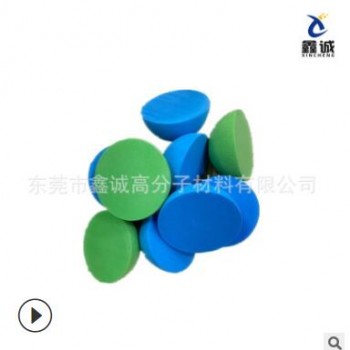 高弹EVA圆球半球实心EVA柱子 eva泡棉 高发泡高弹EVA半球图3