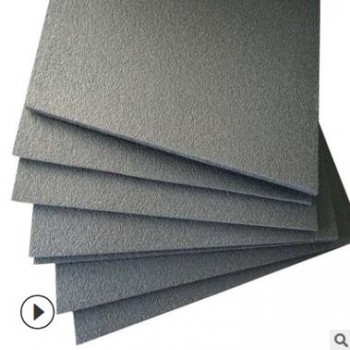 阻燃XPE泡棉复合铝箔卷材 保温隔热板材交联聚乙烯材料