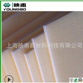 阻燃XPE泡棉复合铝箔卷材 保温隔热板材交联聚乙烯材料图2