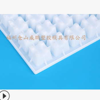 厂家专业供应垫块模具圆饼马凳塑料模具高速路模具一件50个图3