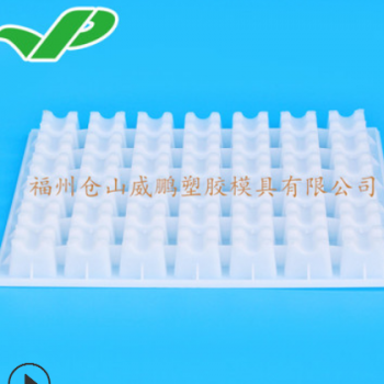 厂家专业供应垫块模具圆饼马凳塑料模具高速路模具一件50个图2