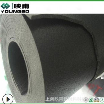 厂家直销高硬度压纹ROSH报告XPE泡棉 提供汽车脚垫XPE泡棉图2