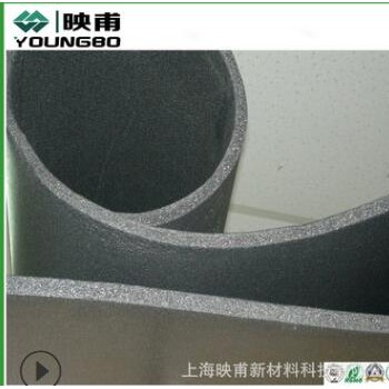 厂家直销高硬度压纹ROSH报告XPE泡棉 提供汽车脚垫XPE泡棉图3