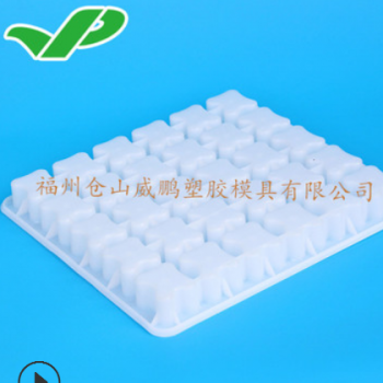 梅花形垫块模具3.5-5水泥塑料模具垫块模具水泥垫块模具一件50个图2